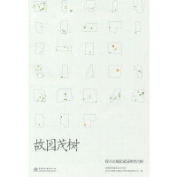 ʈ@ï(̽˽҈@ֵĹŘ)