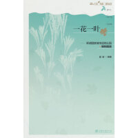 һһ~--ҳНع@(ֲDV)/С;̽ϵЅ