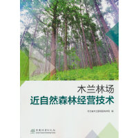 ľmֈ(chng)Ȼɭֽ(jng)I(yng)g(sh)