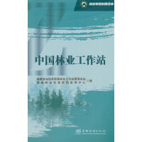 Ї(gu)֘I(y)վ/֘I(y)ԭx