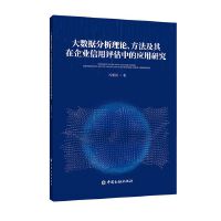 (sh)(j)ՓI(y)uеđо