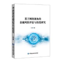  ھW(wng)j(lu)ҕǵĽL(fng)U(xin)ucо