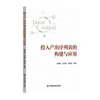 Ͷa(chn)бĘ(gu)c(yng)