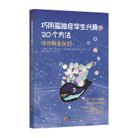 ùª(d)YW(xu)dȤ20(g)