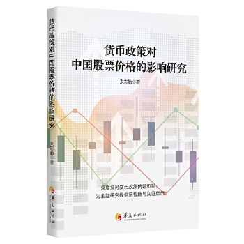  ؛ߌ(du)Ї(gu)Ʊr(ji)Ӱо