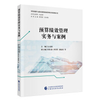 A(y)㿃Ч팍(sh)(w)c