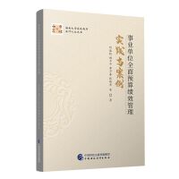 I(y)λȫA(y)㿃Ч팍(sh)`c