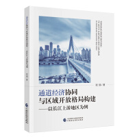 ͨ(jng)(j)f(xi)ͬc^(q)_(ki)Ÿ֘(gu)