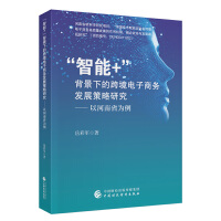 +µĿ羳̄(w)l(f)չо