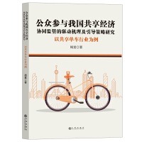  c҇(jng)f(xi)ͬO(jin)ܵ(q)әC(do)оԹ܇ИI(y)