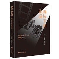 R^µɣЇ(gu)Ӱ(l)Č׃w