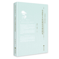 �R��˼���x������Փ�Ї�(gu��)���о�