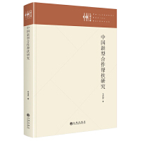 Їģʽr(nng)B(yng)Ϸ(w)(zhn)oо