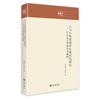 cȻCF(xin)оB(ti)O(sh)ҕҰ