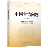 Ї(gu)_(ti)}ɲx2024꾫b棩