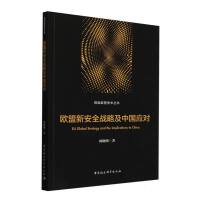 W°ȫ(zhn)ԼЇ(gu)(yng)(du)