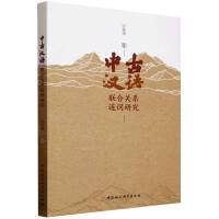 йŝhZ(lin)P(gun)ϵB~о