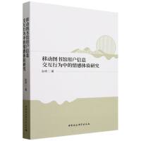 Ƅ(dng)D(sh)^Ñ(h)ϢОеw(yn)о