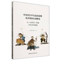 Ї귨˼SB(yng)Ěvʷx