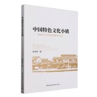  ЇɫĻС(zhn)(chung)B(ti)ϵy(tng)(gu)