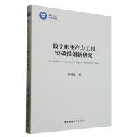 (sh)ֻa(chn)ͻԄ(chung)о