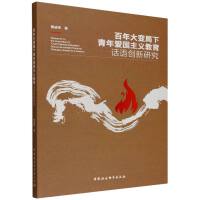 ׃ۇ(gu)xԒZ(chung)о