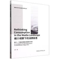 ýҕҰµM(fi)˼һ(g)׃Ŀ