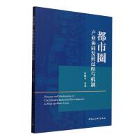 Ȧa(chn)I(y)f(xi)ͬl(f)չ^cC