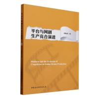 ƽ_(ti)cW(wng)a(chn)(jng)M(jn)