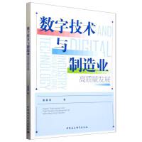 (sh)ּg(sh)cI(y)|(zh)l(f)չ