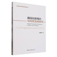 ؅^(q)ɳm(x)l(f)չо