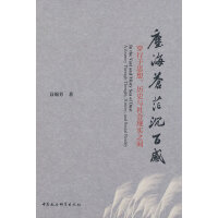 mnãٸУ˼vʷcF(xin)֮g