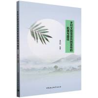 l(xing)ôMͬԣęCc·