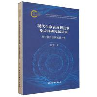 F(xin)g(sh)(yng)оMչ