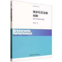 l(xing)^(q)턓(chung)£r̽c^