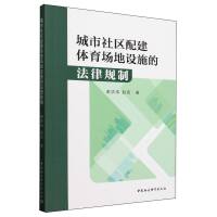 ^(q)佨wO(sh)ʩķҎ(gu)