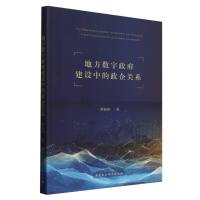 ط(sh)O(sh)еP(gun)ϵ