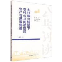 l(xing)dr(nng)幫xga(chn)cI