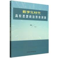 (sh)ֻr(sh)У˼ν(chung)