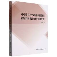 ЇСW(xu)n̵(ni)ݵİ׃