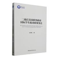 (zhn)(gu)(lin)(gu)HW(xu)(dng)׃w