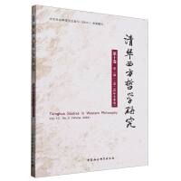 A܌W(xu)оʮڶ2024궬