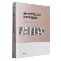 һrB(yng)ϳl(xing)ȥx