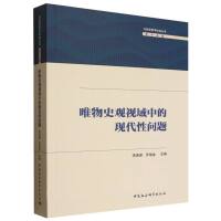 Ψʷ^ҕеĬF(xin)Ԇ(wn)}