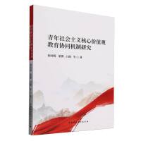 xăr(ji)ֵ^f(xi)ͬC(j)о