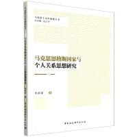 R˼˹(gu)c(g)P(gun)ϵ˼о