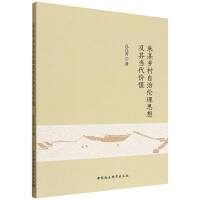 l(xing)΂˼뼰䮔(dng)r(ji)ֵ