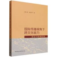 Hҕ¿Ļ ·cӰ푙C(j)