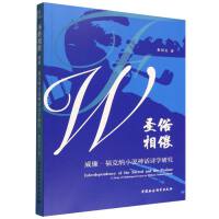 ʥˣ˼{Сf(shu)ԒԊ(sh)W(xu)о