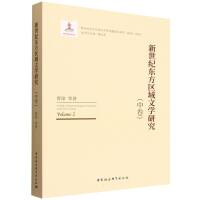 o(j)|^(q)ČW(xu)оо